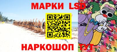 метадон Наро-Фоминск