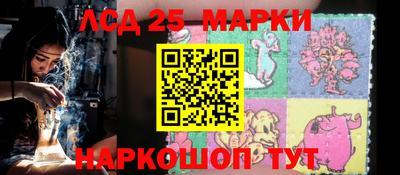 метадон Наро-Фоминск