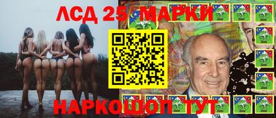 mdpv Нарткала