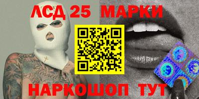 метадон Наро-Фоминск