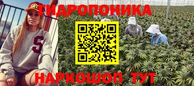mdpv Нарткала