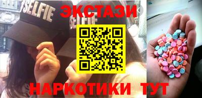 mdpv Нарткала