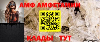 метадон Наро-Фоминск