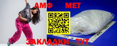 mdpv Нарткала