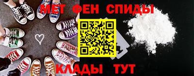 бутират Нальчик