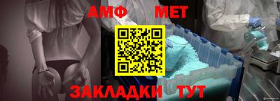mdpv Нарткала