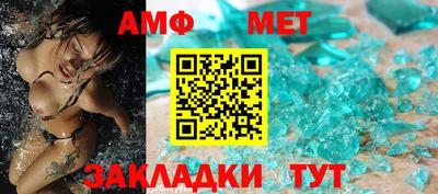 mdpv Нарткала