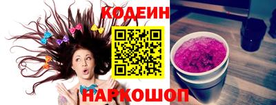 mdpv Нарткала