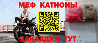 mdpv Нарткала