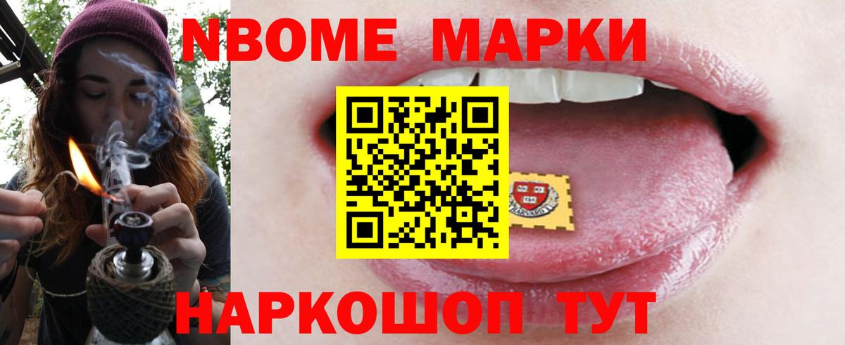 Туапсе  LSD-25 экстази ecstasy  Вход с VPN  LSD-25 экстази кислота 